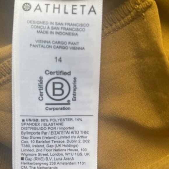 Athleta Vienna Cargo Pant, Gold, Size 14 - Picture 5 of 8
